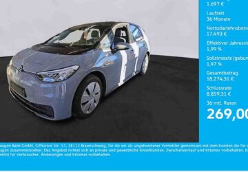 VW ID.3 43.702 km 19.036 &euro; Unna 59423