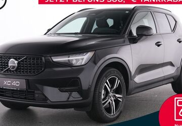 Volvo XC40 19.500 km 43.990 &euro; Witten 58453