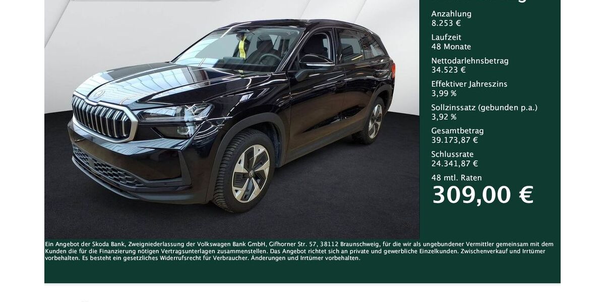 Skoda Kodiaq 18.710 km 42.776 &euro; Dortmund 44269