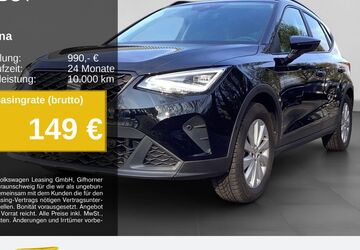 Seat Arona 17.746 km 22.080 &euro; Gelsenkirchen OT Beckhausen 45899