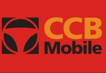 Opel Corsa 21.525 km 16.990 &euro; Dortmund 44319