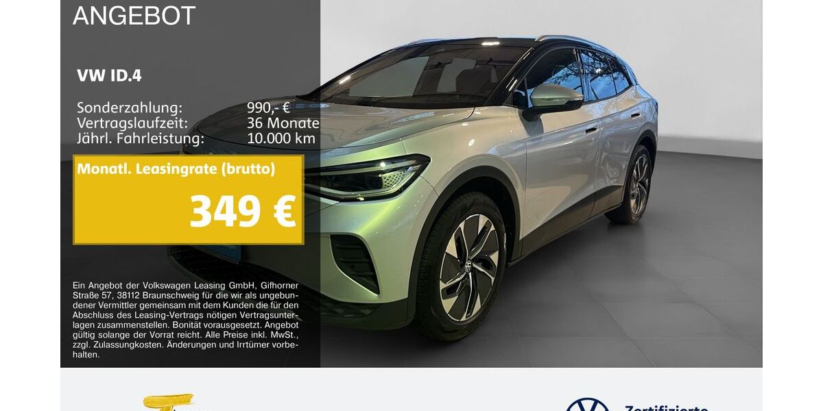 VW ID.4 15.426 km 32.790 &euro; Gelsenkirchen 45888