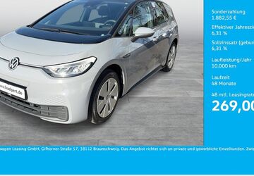 VW ID.3 22.551 km 19.540 &euro; Dortmund 44379