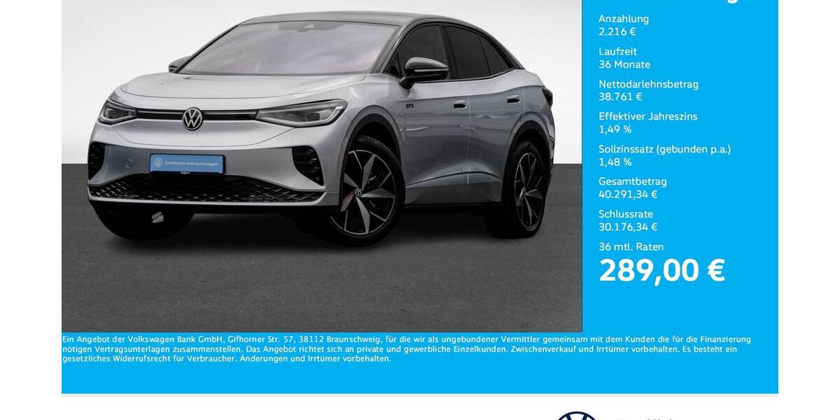 VW ID.5 7.256 km 39.611 &euro; Dortmund 44141